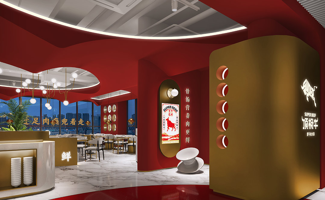 鮮牛肉火(huǒ)鍋店(diàn)餐飲設計(jì)