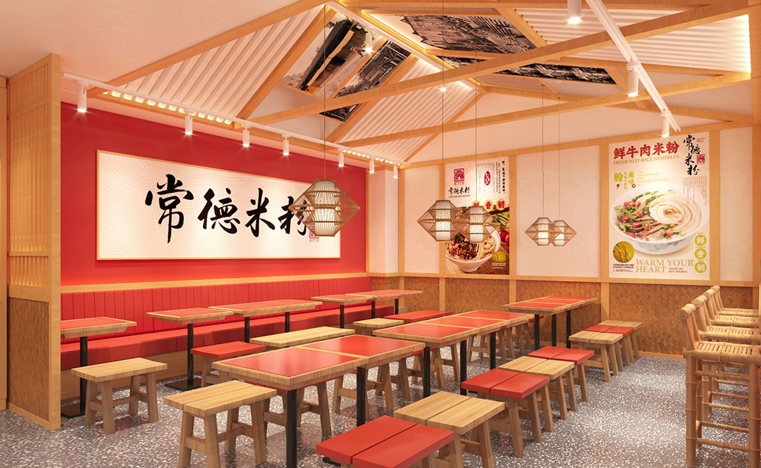米粉店(diàn)設計(jì)
