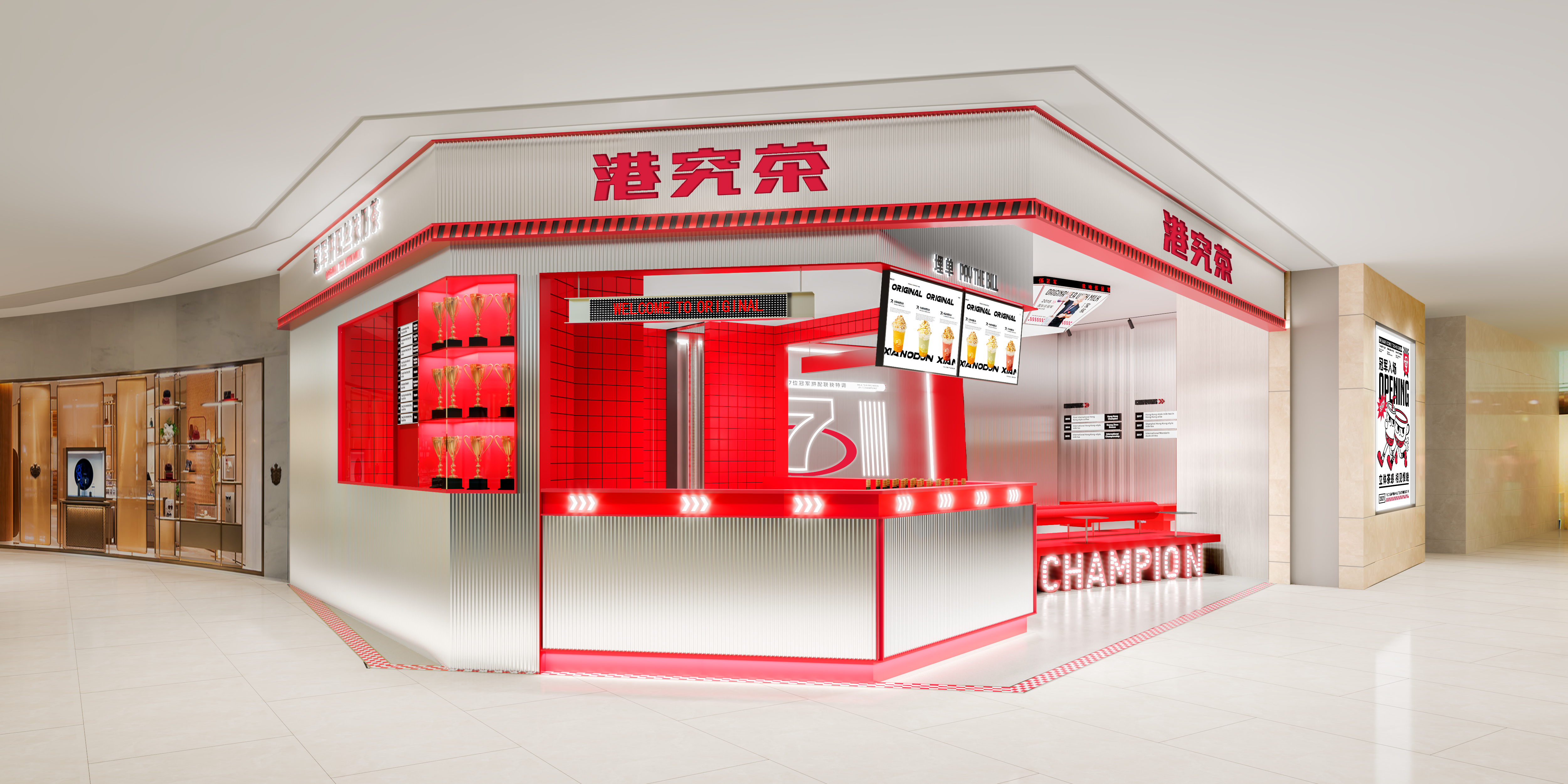 做(zuò)餐飲就(jiù)是(shì)要(yào)做(zuò)品牌餐飲設計(jì)!