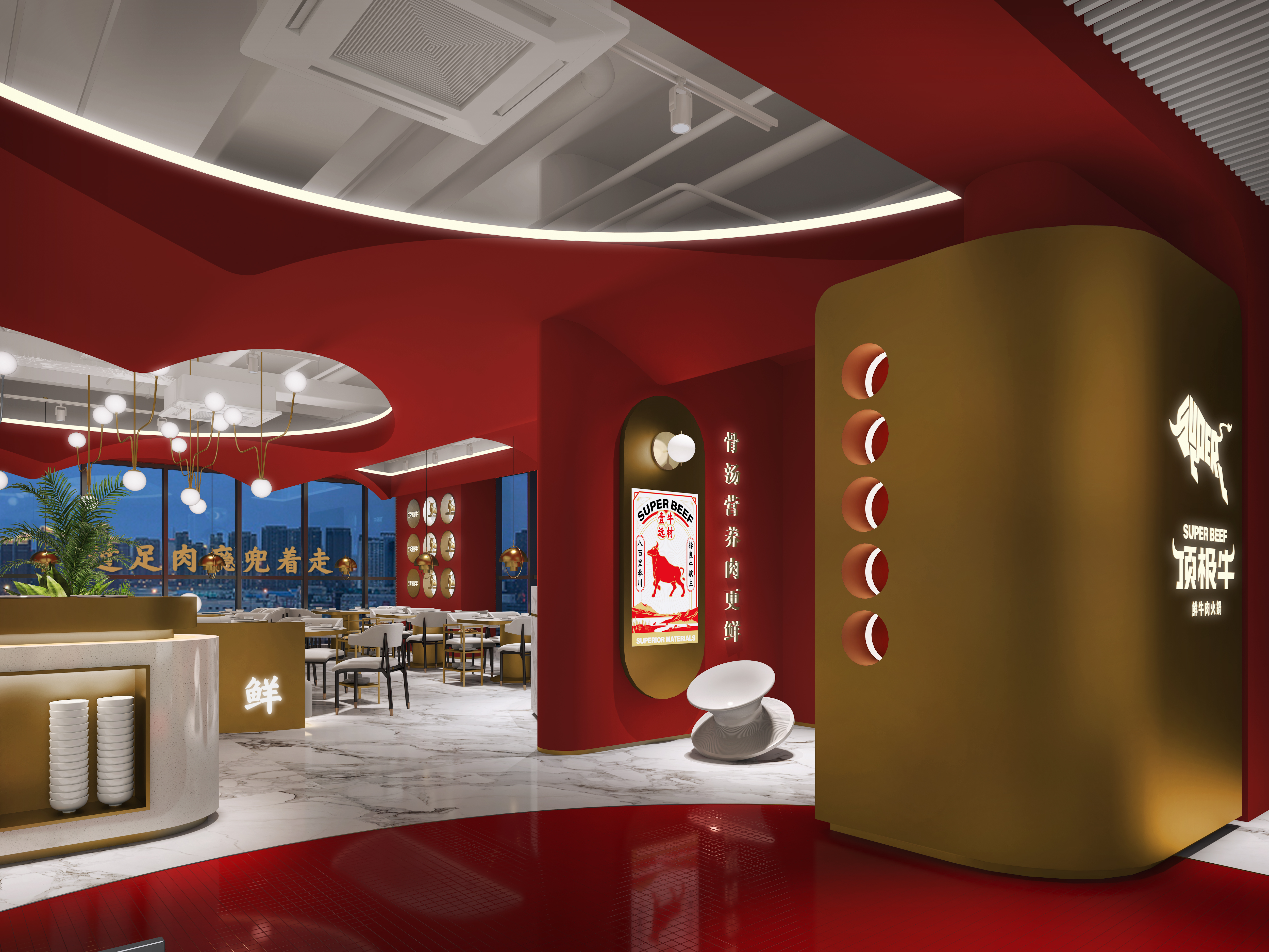 餐飲品牌設計(jì)公司如(rú)何讓餐飲品牌類别競争？