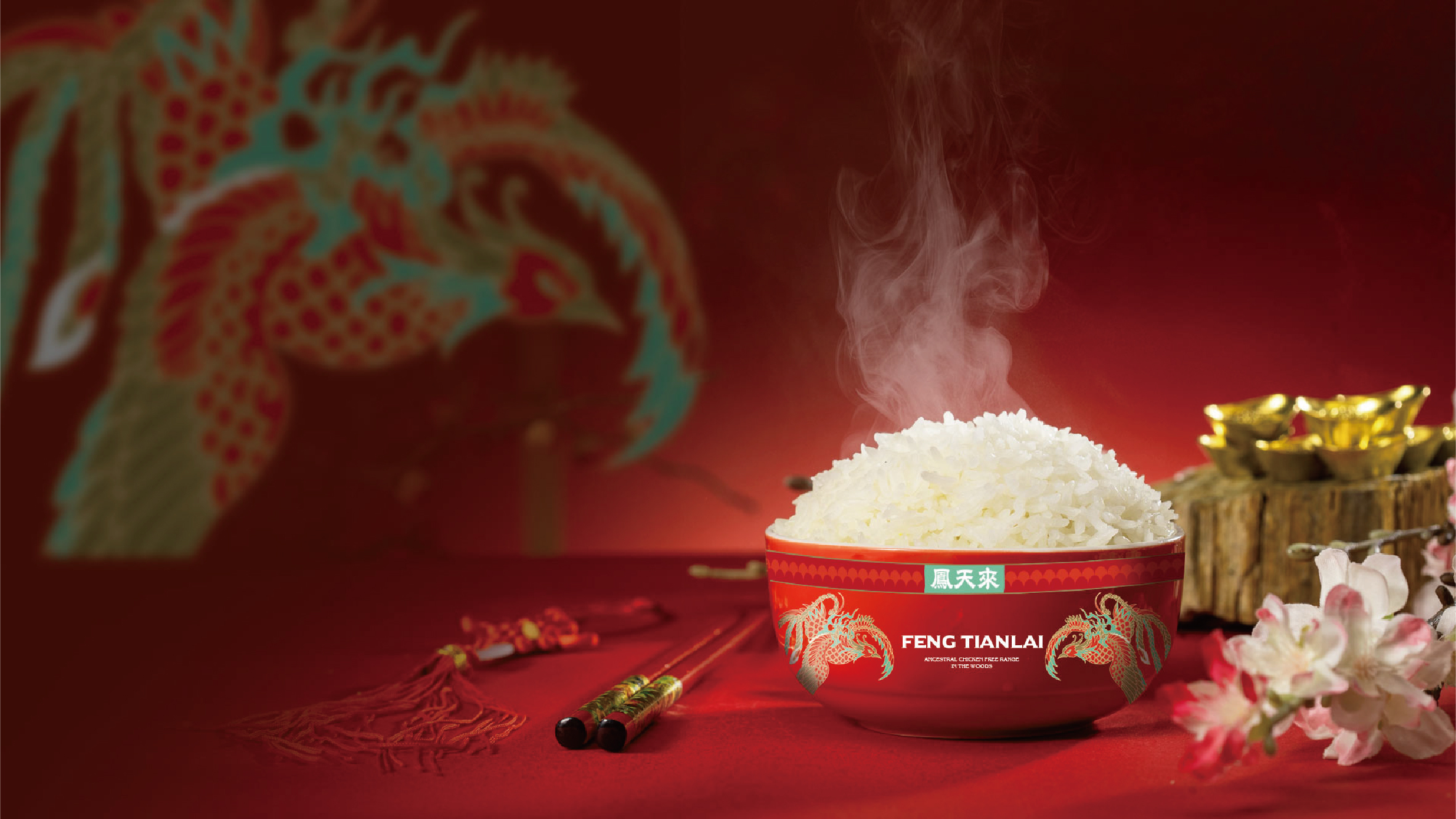 餐飲品牌設計(jì)公司掌握消費(fèi)者的(de)具體(tǐ)三大(dà)特征！