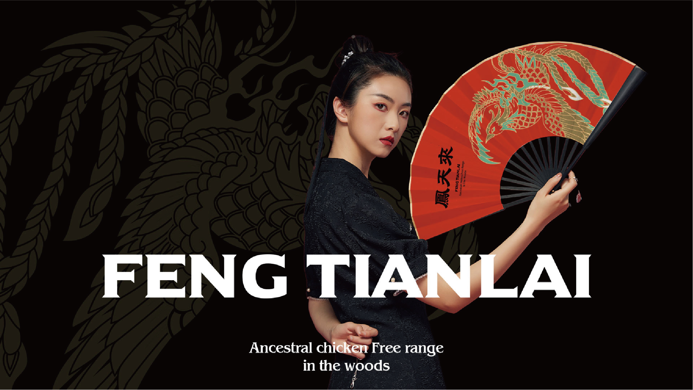 餐飲品牌設計(jì)公司想要(yào)餐飲業(yè)持續發展就(jiù)必須創新！