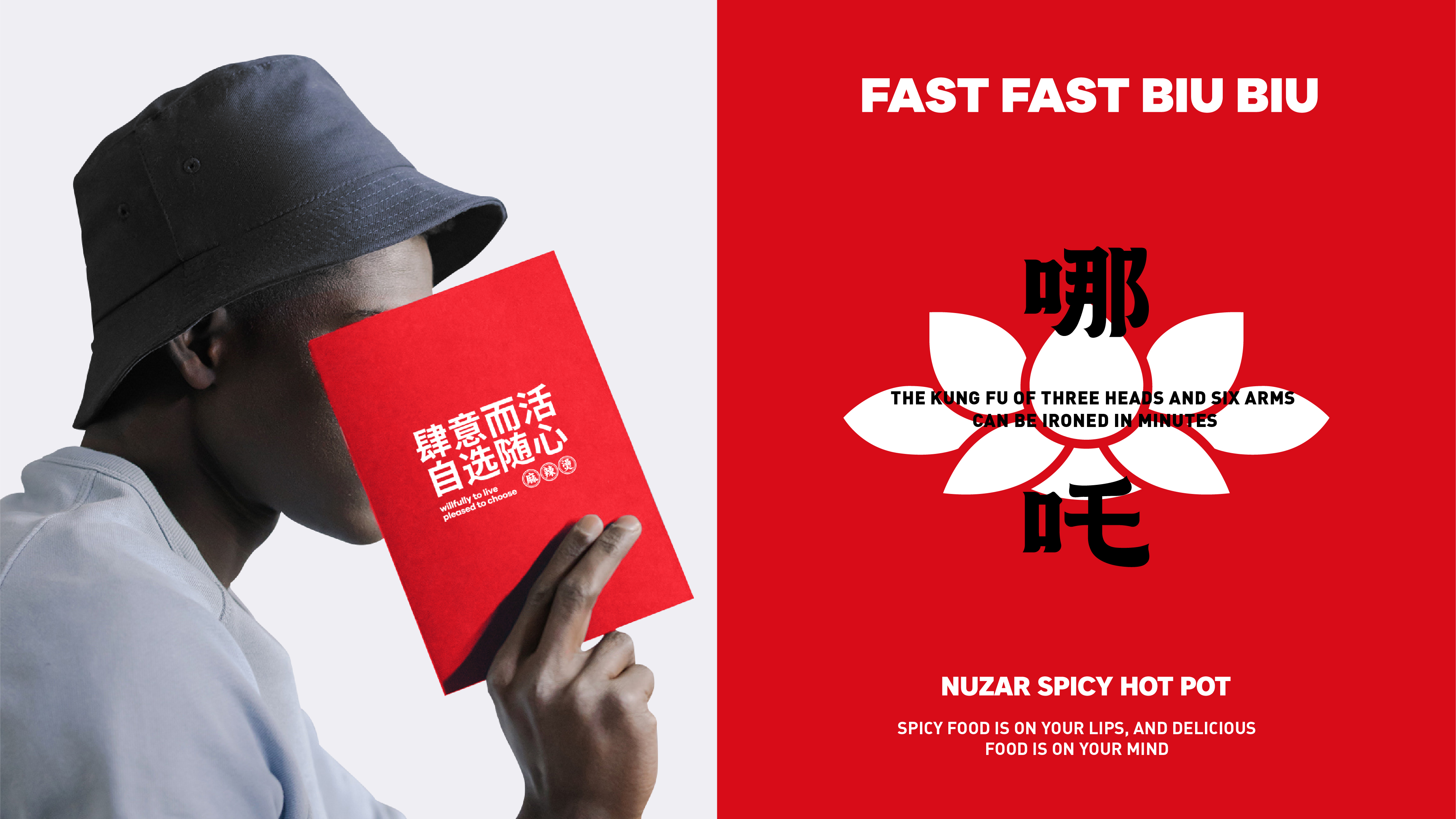 餐飲品牌logo設計(jì)創意的(de)重要(yào)三大(dà)原則！