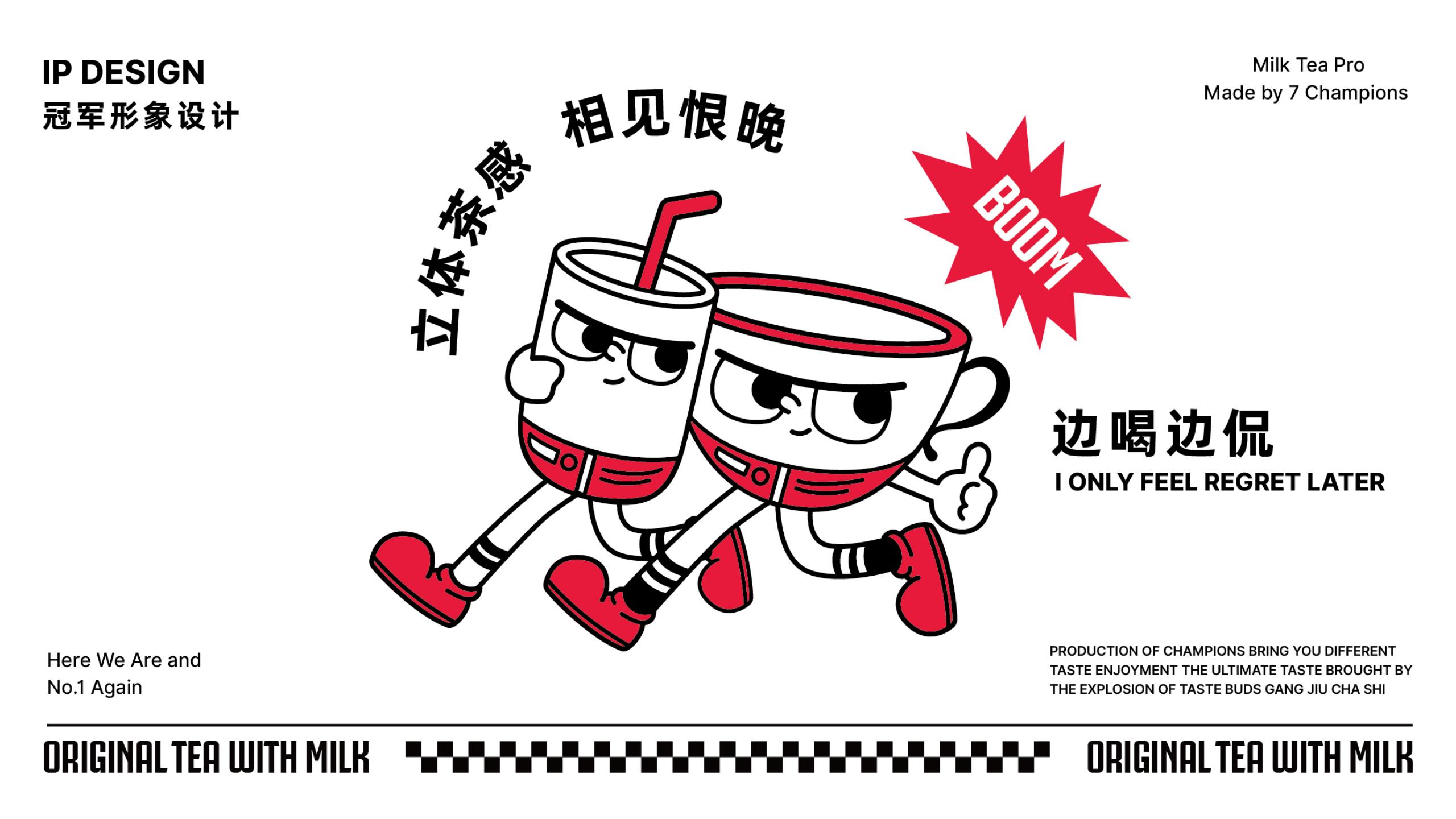 如(rú)何做(zuò)好(hǎo)餐飲品牌營銷策劃呢(ne)？