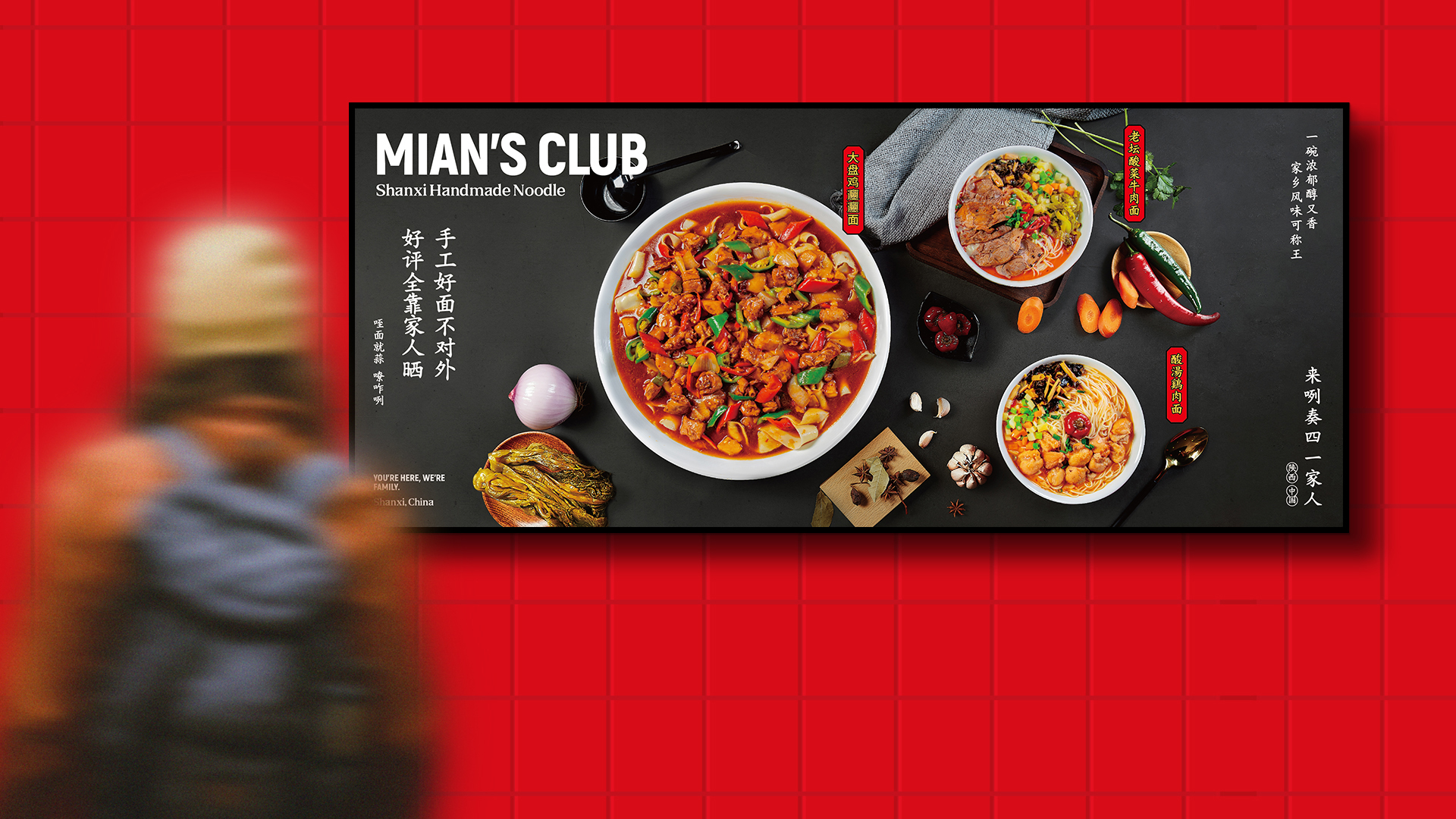 一(yī)家(jiā)專業(yè)餐飲品牌策劃公司如(rú)何營銷策劃才能(néng)達到(dào)預期的(de)效果呢(ne)？