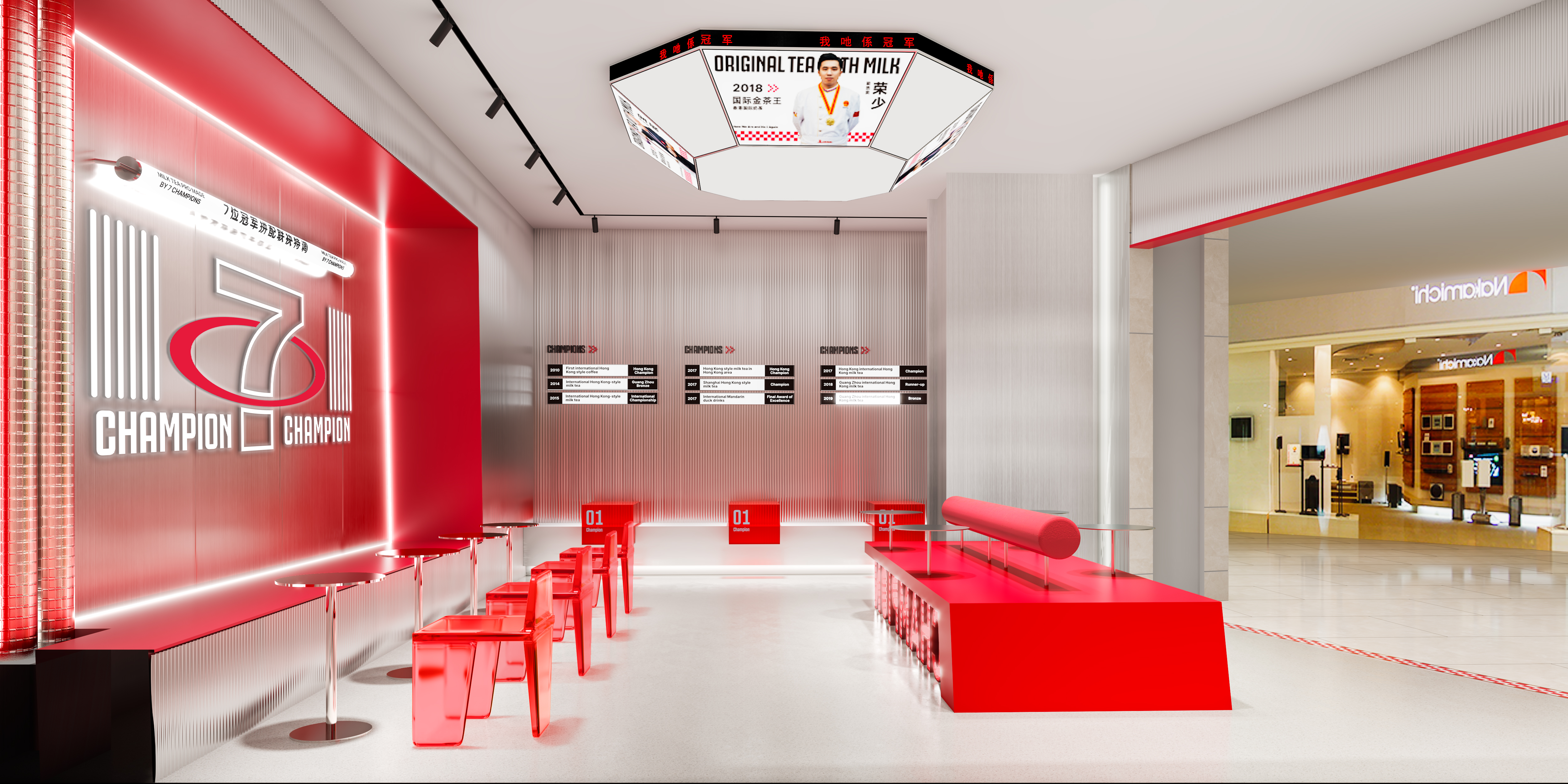 餐飲品牌的(de)老(lǎo)化(huà)需要(yào)哪些(xiē)升級？