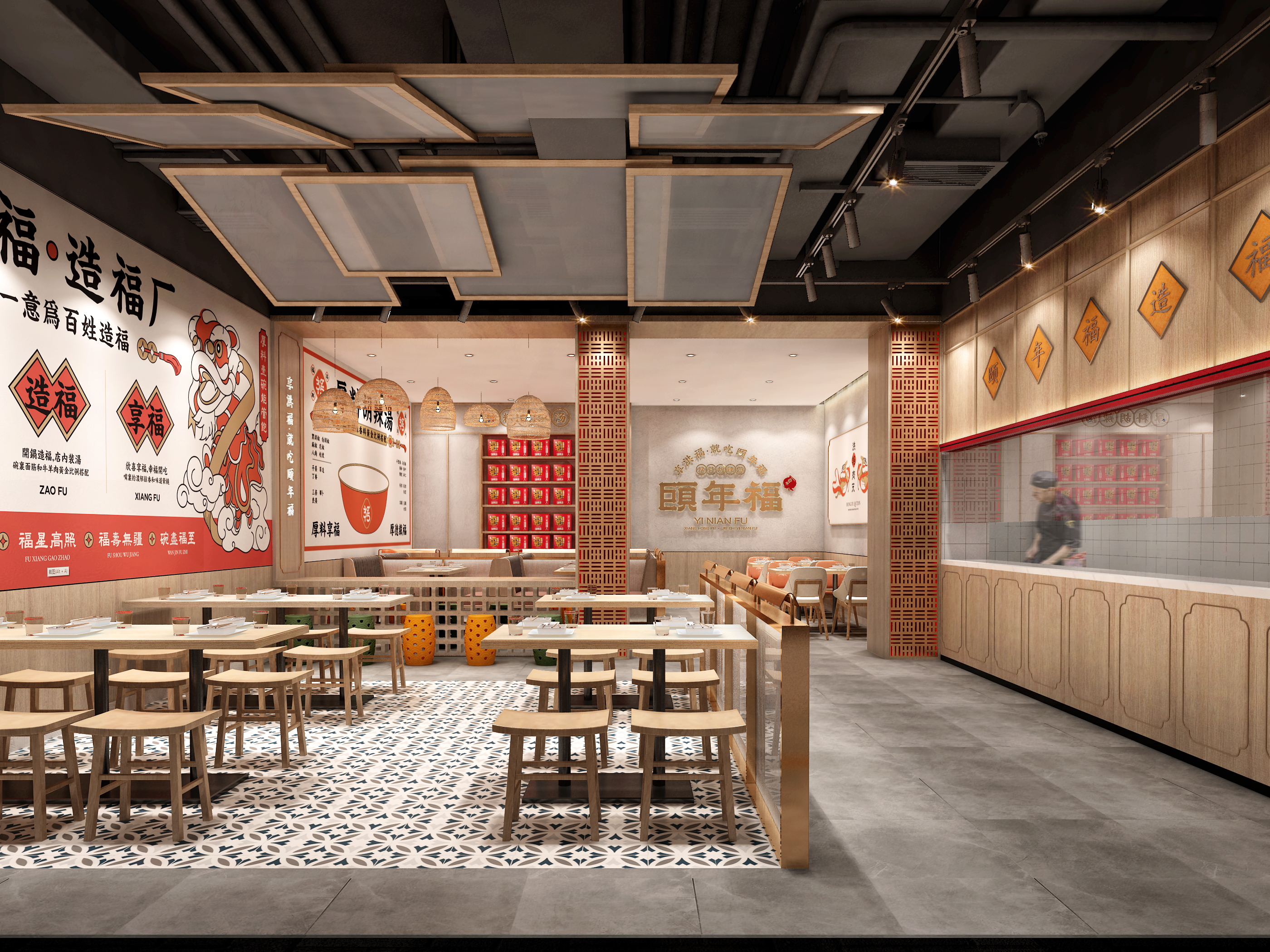 如(rú)何做(zuò)好(hǎo)面館的(de)餐飲品牌定位策略？