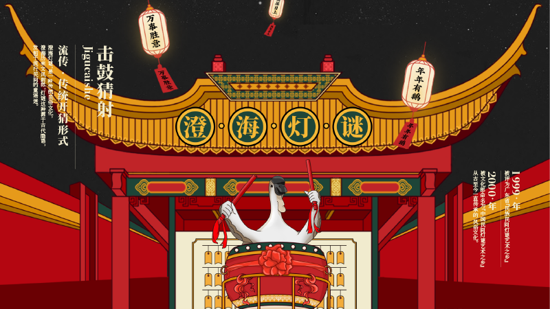 想要(yào)創立優秀餐飲品牌就(jiù)要(yào)做(zuò)好(hǎo)餐飲品牌定位！