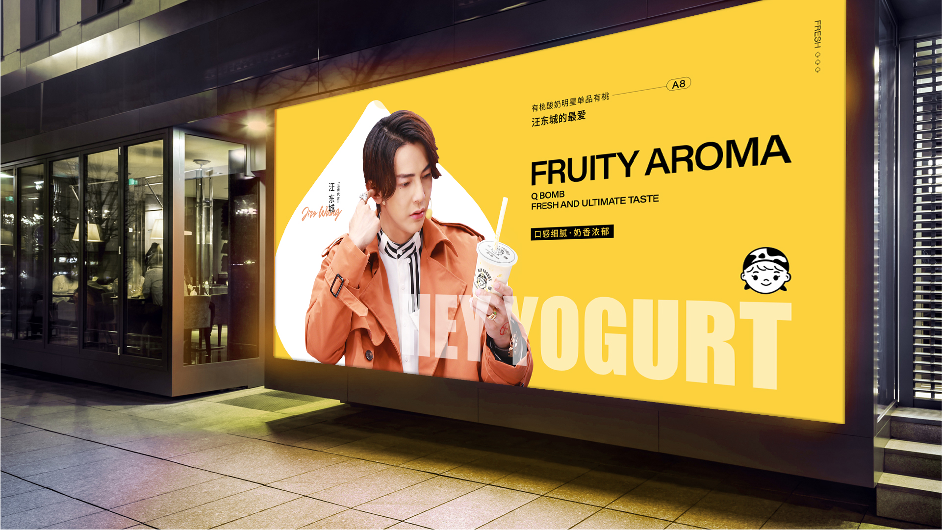 做(zuò)好(hǎo)餐飲品牌vi設計(jì)的(de)四大(dà)要(yào)點！