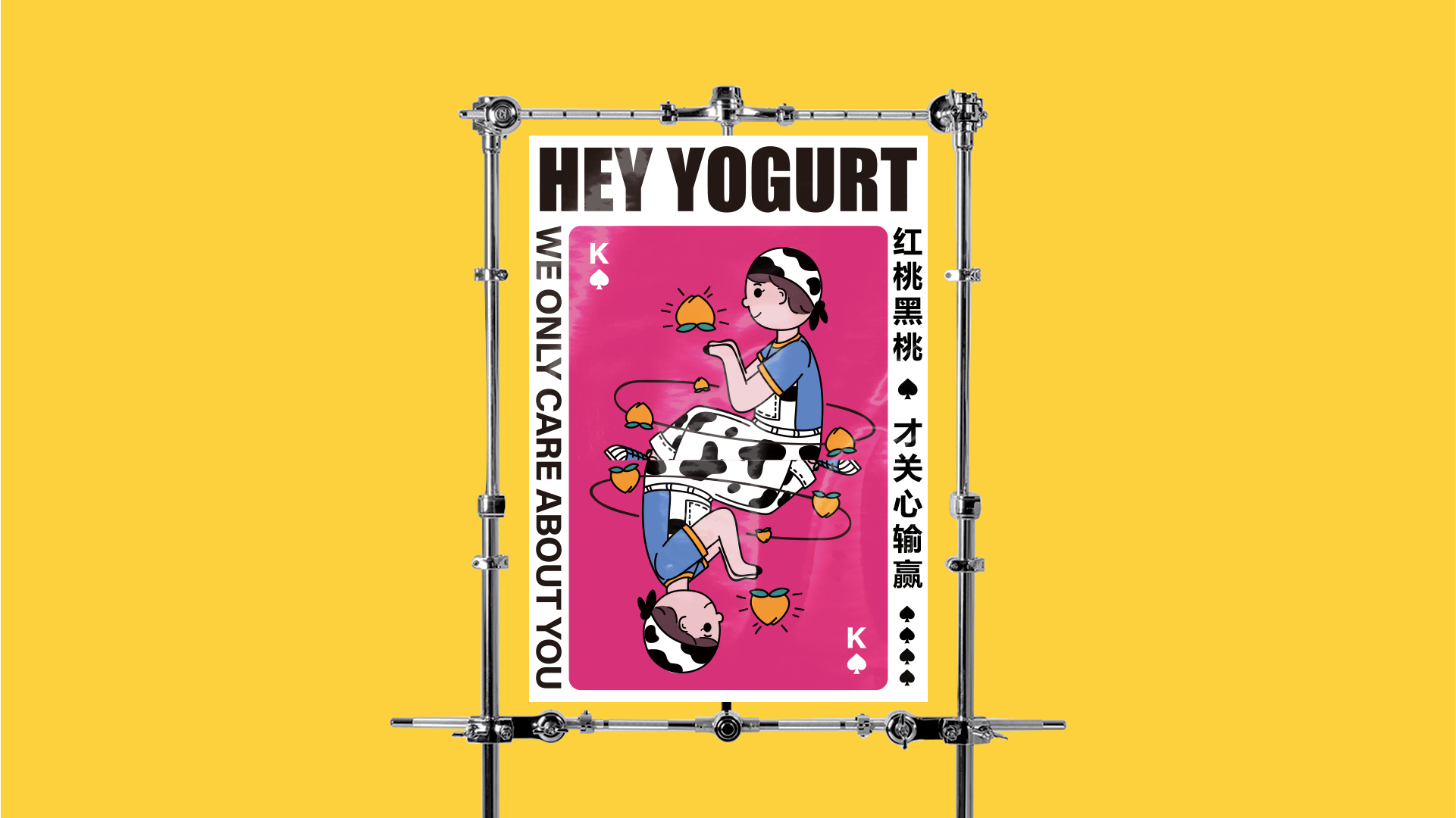 為(wèi)何沒有(yǒu)餐飲品牌VI設計(jì)餐飲企業(yè)就(jiù)意味著(zhe)在這(zhè)個(gè)市(shì)場(chǎng)上(shàng)沒有(yǒu)競争力？