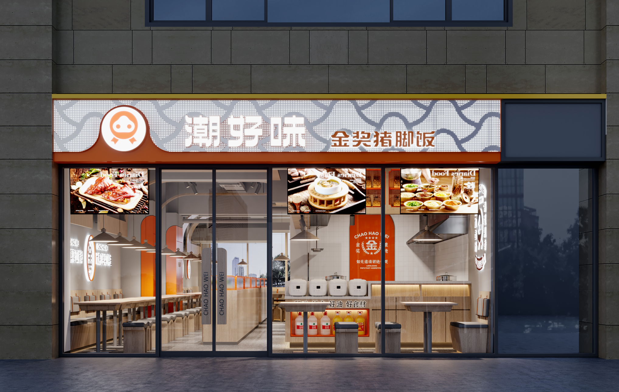 餐飲業(yè)想長(cháng)期共存就(jiù)要(yào)做(zuò)好(hǎo)這(zhè)些(xiē)！